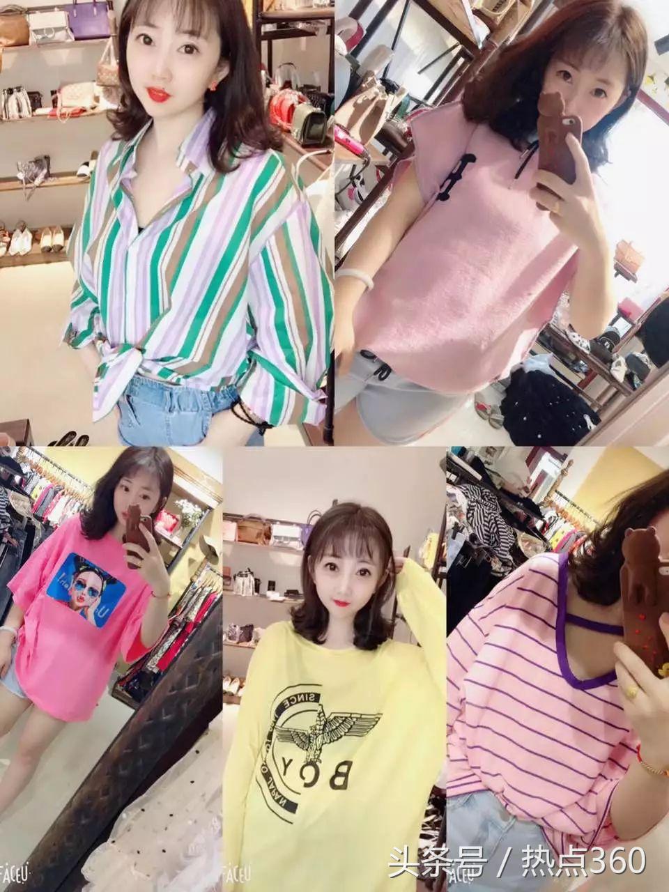 妤煎畤閲岀殑绻佸崕杞韩,绻佸崕妤煎畤