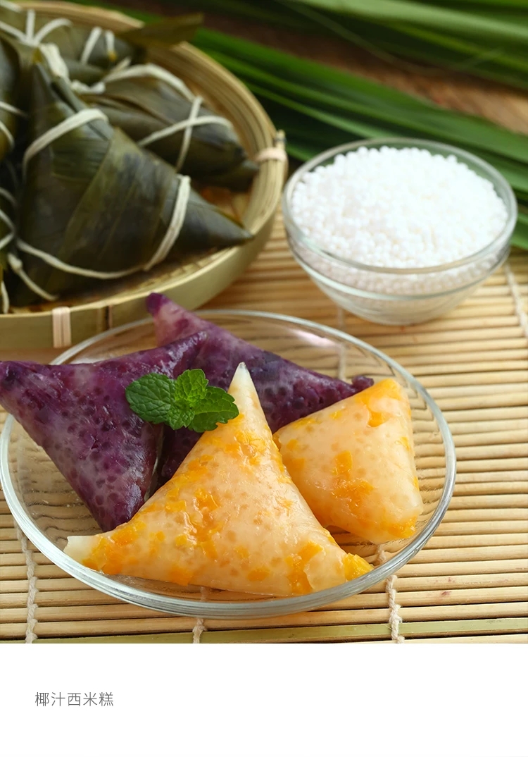 西米中间白点煮不透怎么办,西米蒸糕为什么一直煮不透