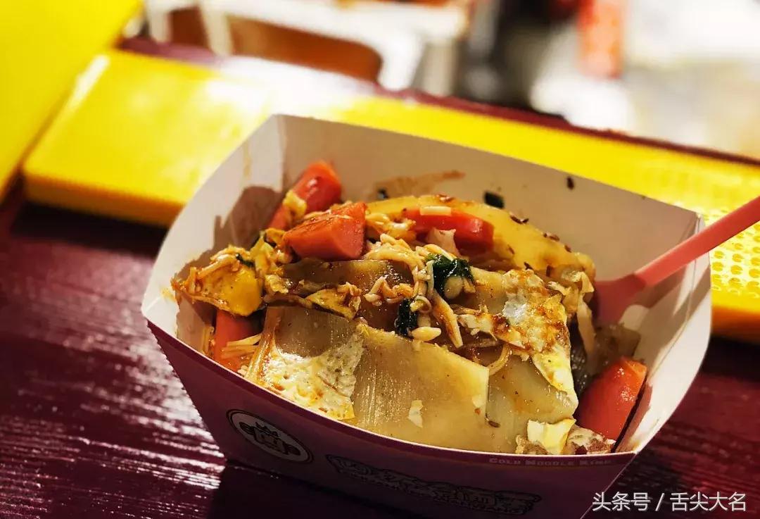 北京脏街美食,北京美食街必吃一条街西单