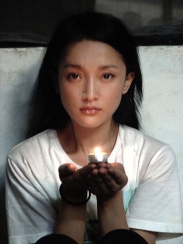 四旦双冰八大青衣赵薇,四旦双冰赵薇完整视频