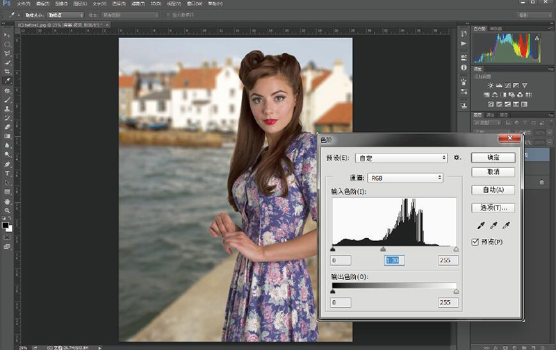 抠图换背景教程,照片抠图移花接木