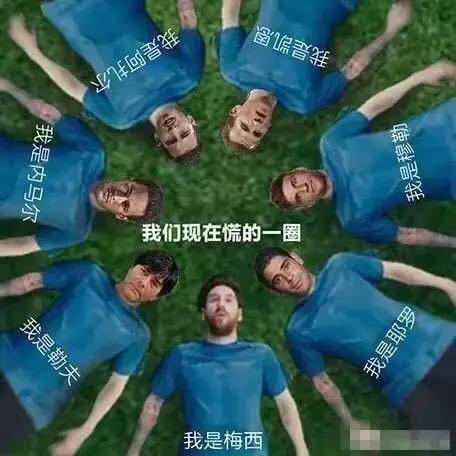 梅西和c罗的豪车,世界杯豪车