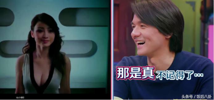 柳岩沈梦辰花魁风情万种,柳岩风情万种模样视频