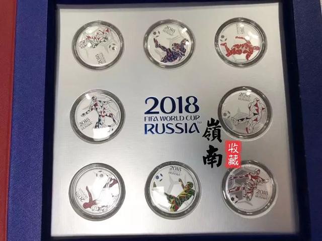 如火如荼世界杯,正在进行的世界杯