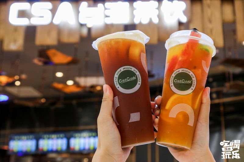 长沙4天三夜吃货游,长沙吃喝玩乐235