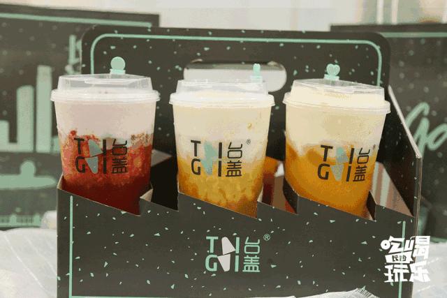 长沙4天三夜吃货游,长沙吃喝玩乐235