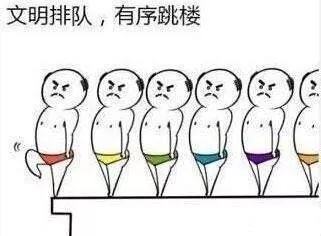 世界杯*彩博**：赢了做3A大作输了继续做手游｜游戏茶馆