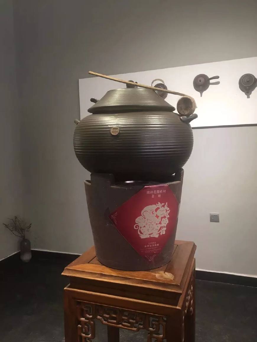 彭望球茶具,长沙铜官窑彭望球