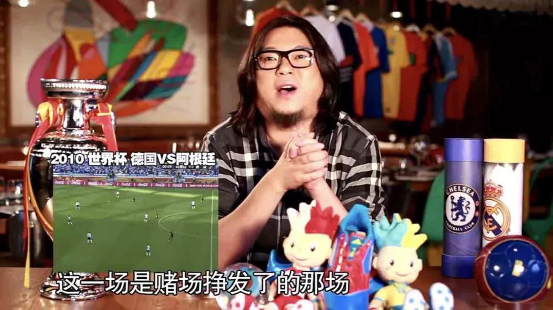 高晓松回应歌曲,高晓松辩解完整版