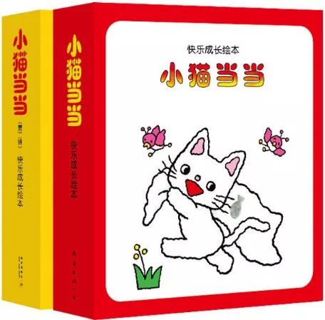 世界杯绘本推荐,绘本足球比赛