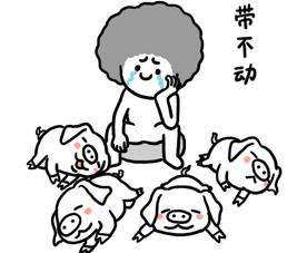 世界杯足球搞笑大集锦,足球世界杯搞笑版全集