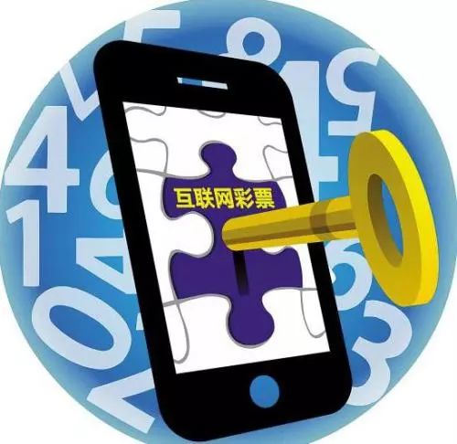 利用世界杯非法获利,非法网络赌球彩票陷阱多需警惕