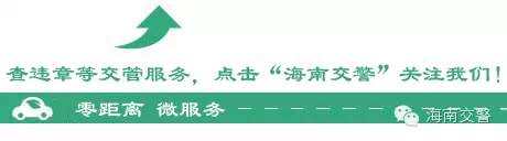 驾驶证预约考试缺考怎么办,有扣分记录不能预约驾考吗