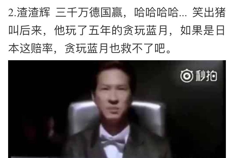 今年世界杯最大的看点,今年世界杯的最大看点