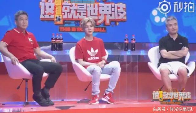 跟靳东发家致富，鹿晗解说圆梦，苏醒梅西吹，娱乐圈有这么多球迷