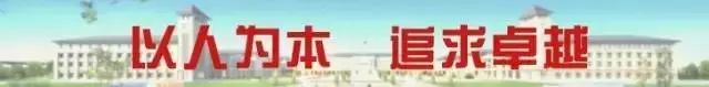 衡水一中邯郸分校地址在什么地方,衡水第一中学邯郸分校宣传片