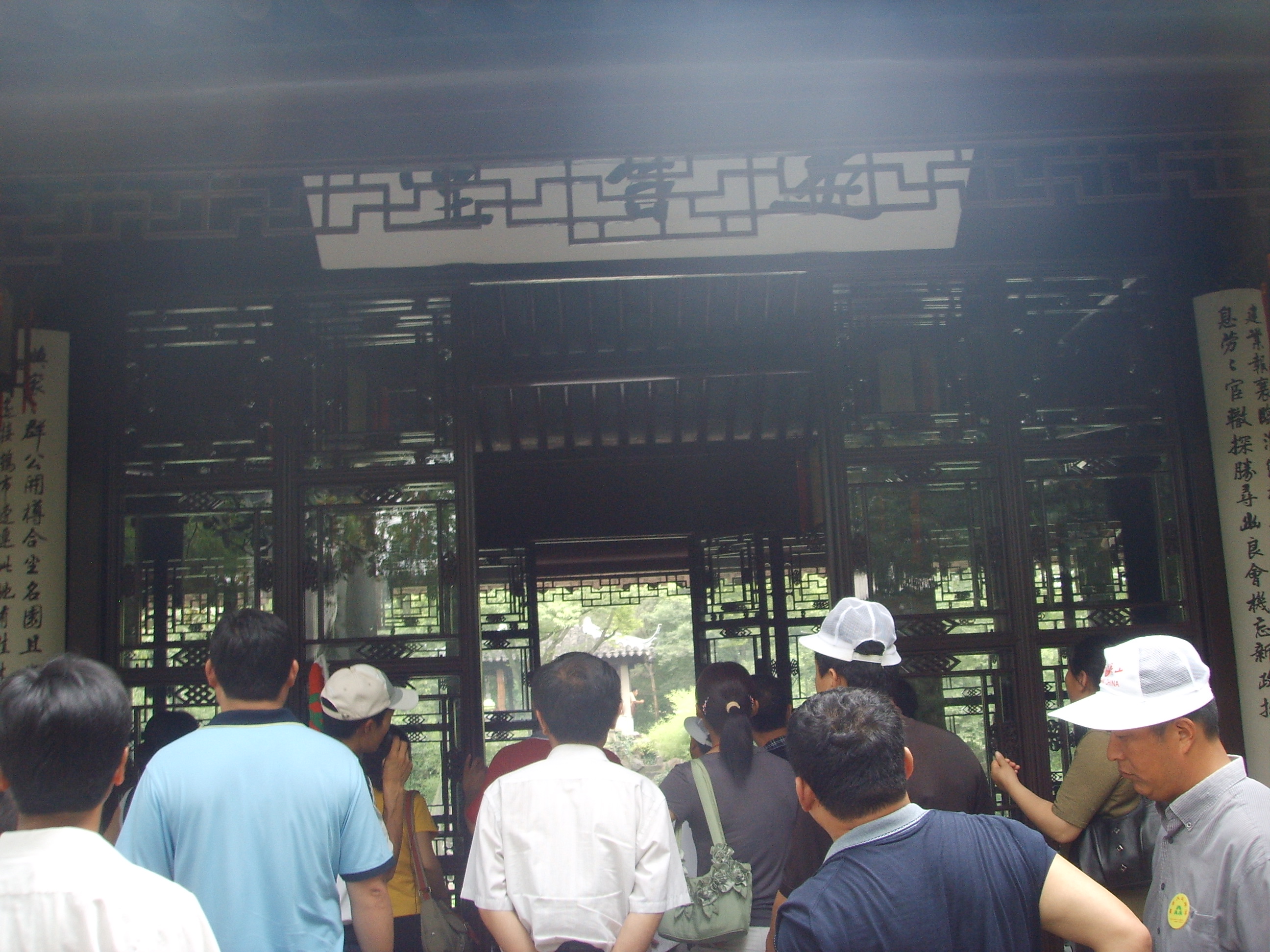 苏州园林的精品拙政园,苏州园林的拙政园故事