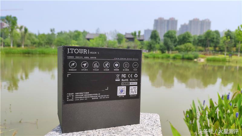 军拓铁腕5深度测评,军拓铁腕5户外运动手表