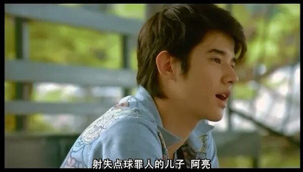 世界杯期间必看的足球电影之一,有没有类似世界杯的足球电影