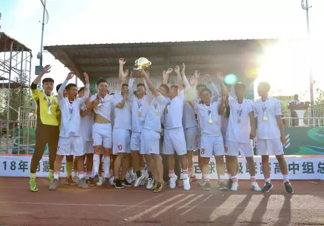 内蒙古“主席杯”高中组总决赛收官男女组冠军分落呼包