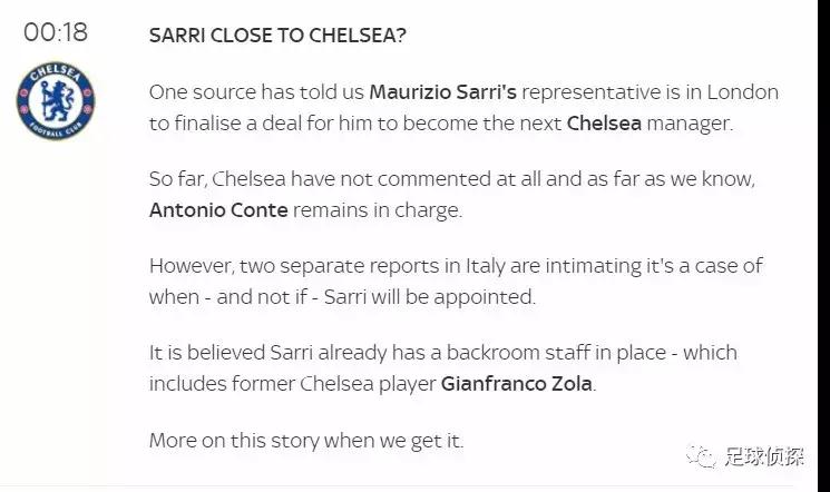 皇马铁卫加盟利物浦,马卡引援西班牙