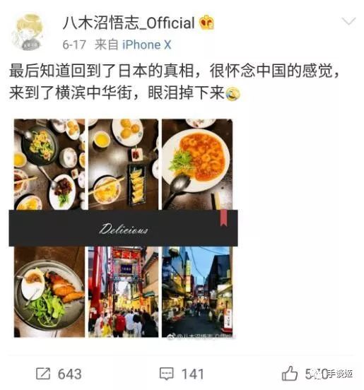 某科学的超电磁炮主题曲手绘,超电磁炮主题曲是谁唱的