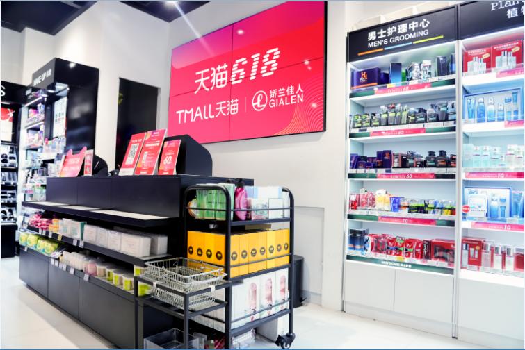 濞囧叞浣充汉缇庡鎵嬫硶,濞囧叞浣充汉鍖栧鏁欑▼