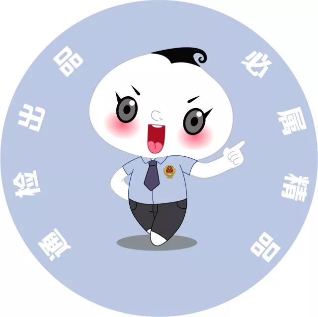 女子网上甩卖前男友的礼物,以案说法女网友