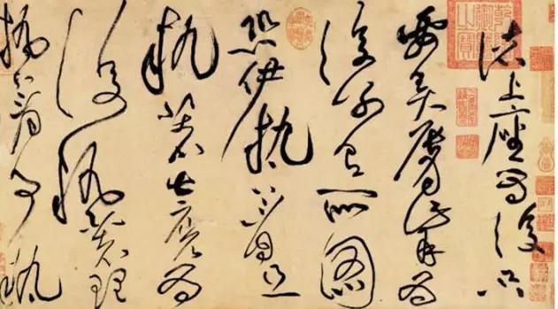 中国十大姓氏草书排名,古代草书十大书法家