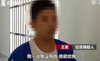 诈骗1000万40人被抓,诈骗20万潜逃被抓