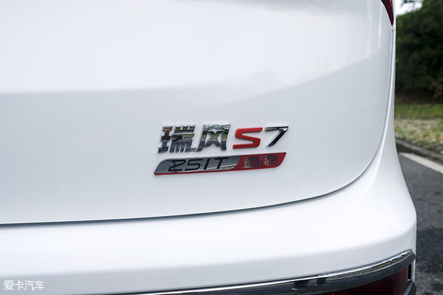 瑞风s7试驾视频,12款柴油瑞风评测