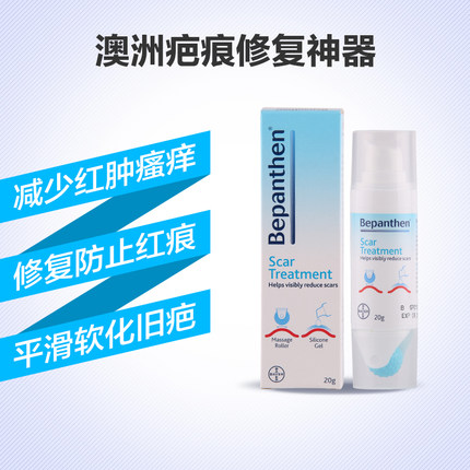 比较好的孕妇护肤品推荐,怀孕需要用孕妇专用护肤品吗