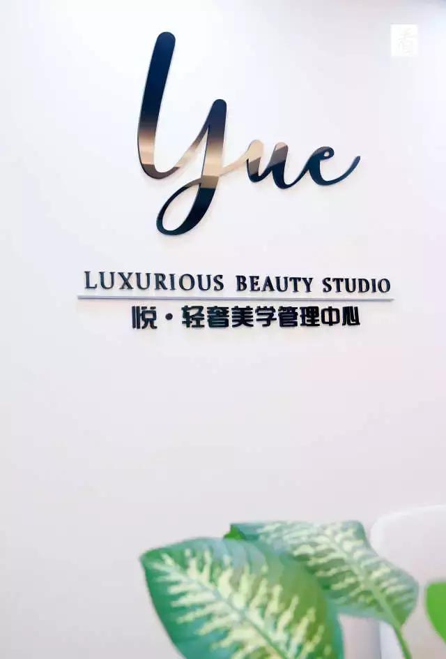 天津小白楼的神店！脱毛后瞬间白2度，原来女神夏天都……