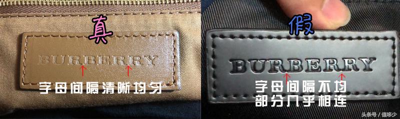 burberry衬衫格纹都一样吗,burberry大号经典格纹羊绒围巾
