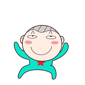 赛罕区分布式光伏项目,赛罕区光伏项目