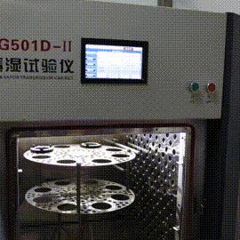 优衣库防晒衣洗后还有防晒效果吗,优衣库防晒衣国内和日本区别