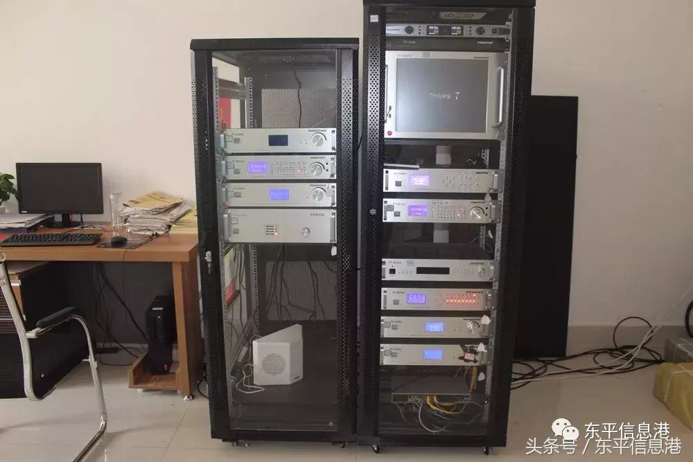 广州市白云区东平小学,东平小学怎么样