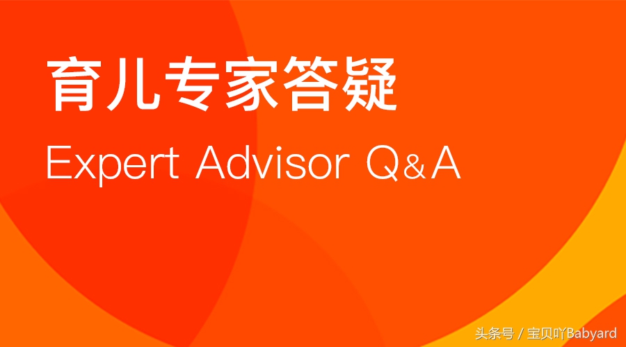 婴儿大量吐奶呈喷射是什么原因,宝宝吐奶喷射状是怎么回事正常吗