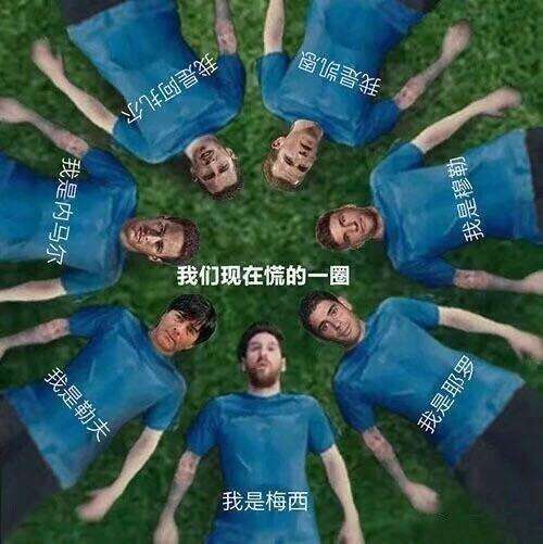 2010年世界杯可口可乐广告,2018世界杯开场都有哪些广告