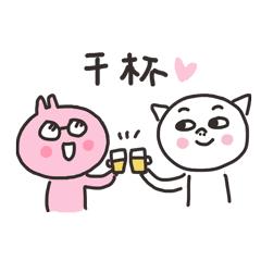 锦城绿道二期项目部,锦城绿道三期何时建设