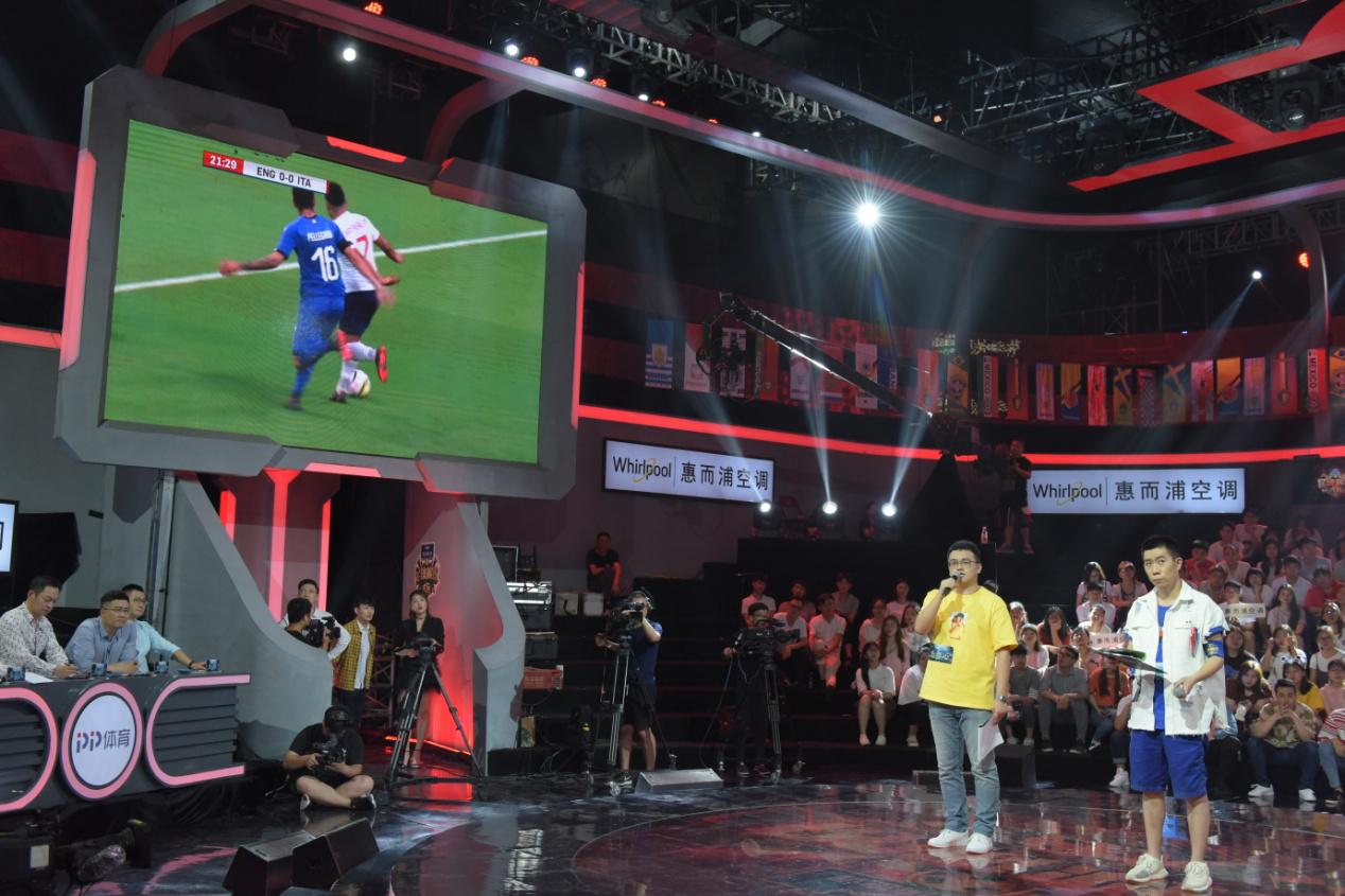 世界杯知识知多少,世界杯知识30条