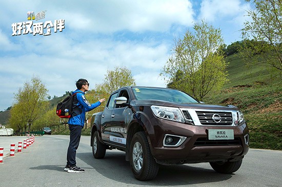 《好汉两个伴》辛柏青苦当仆人王烈享受草原最高待遇