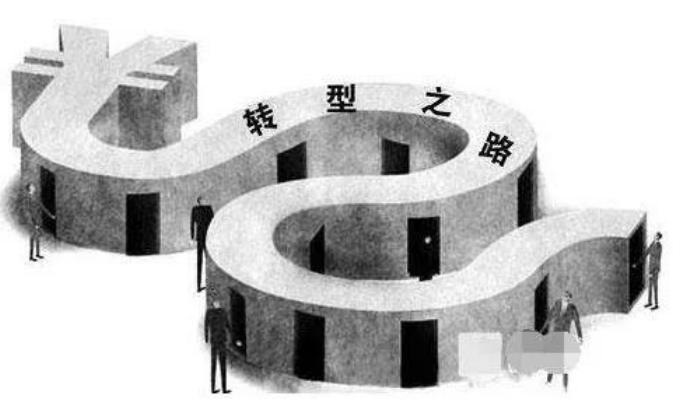 与敏捷同行,共筑转型未来|横峰鞋业第一季——豪杰石林鞋业