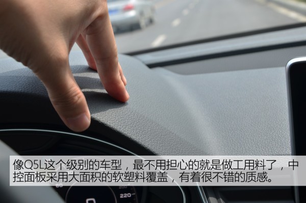 奥迪q5l轿跑型七速双离合能用多久,奥迪q5l双离合到底行不行