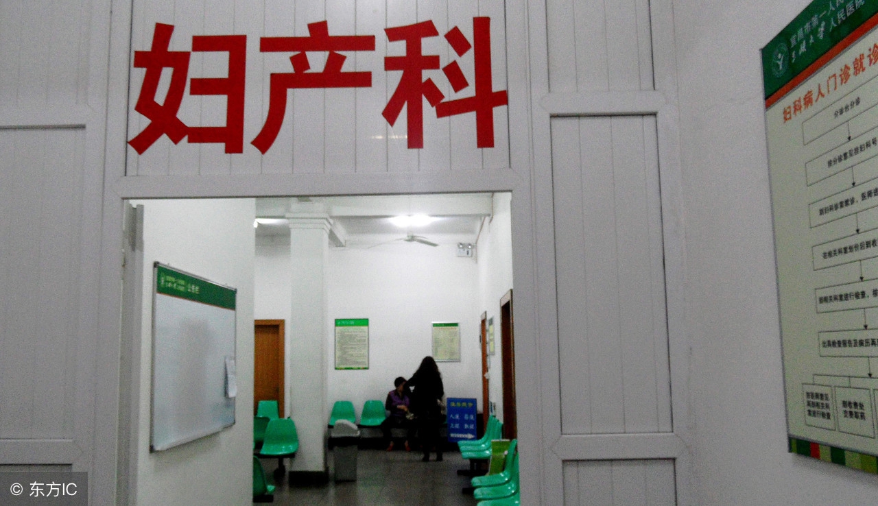 孕中期用麝香真的会导致流产吗,孕妇为何远离麝香