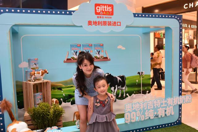 吉特士有机奶粉图片,吉特士奶粉