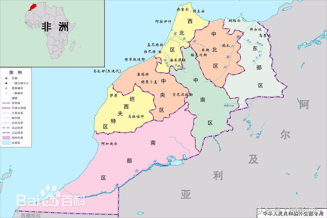 跟着世界杯去旅行,跟着足球玩转拉萨