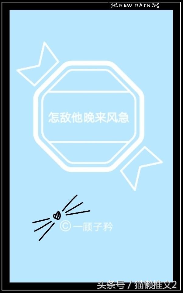 体育竞技类的文,体育竞技文推荐排球