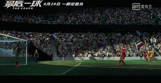 俄罗斯足球打得过国足吗,俄罗斯足球过人技巧