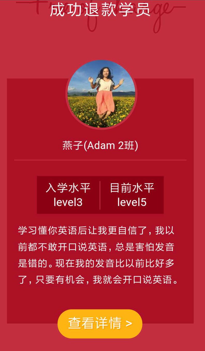 学英语最基本七种方法,学英语必须要掌握这10大诀窍